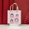 Caja de Regalo de Luna Llena para Bebé Portátil Premium Regalo Caja Vacía Primer Año Infantil Dibujos Animados Cumpleaños Boda Caja de Regalo de Acompañamiento