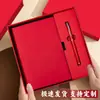 Cuaderno A5 de Cuero Suave Engrosado con Logo Personalizado, Bloc de Notas para Reuniones de Negocios, Diario de Piel sintética con Tacto de Piel, Venta al por Mayor