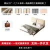 Cama de madera maciza oreja de elefante, cama de tela de chenilla, cama doble estilo vintage, cama tapizada suave extraíble y lavable, cama de boda para dormitorio principal