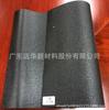 Caixa de Ferramentas com Esponja de Espuma de PVC Mat Preto Antiderrapante Base Antiderrapante Tapete de Porta-malas Traseiro de Carro Exportado para Alemão