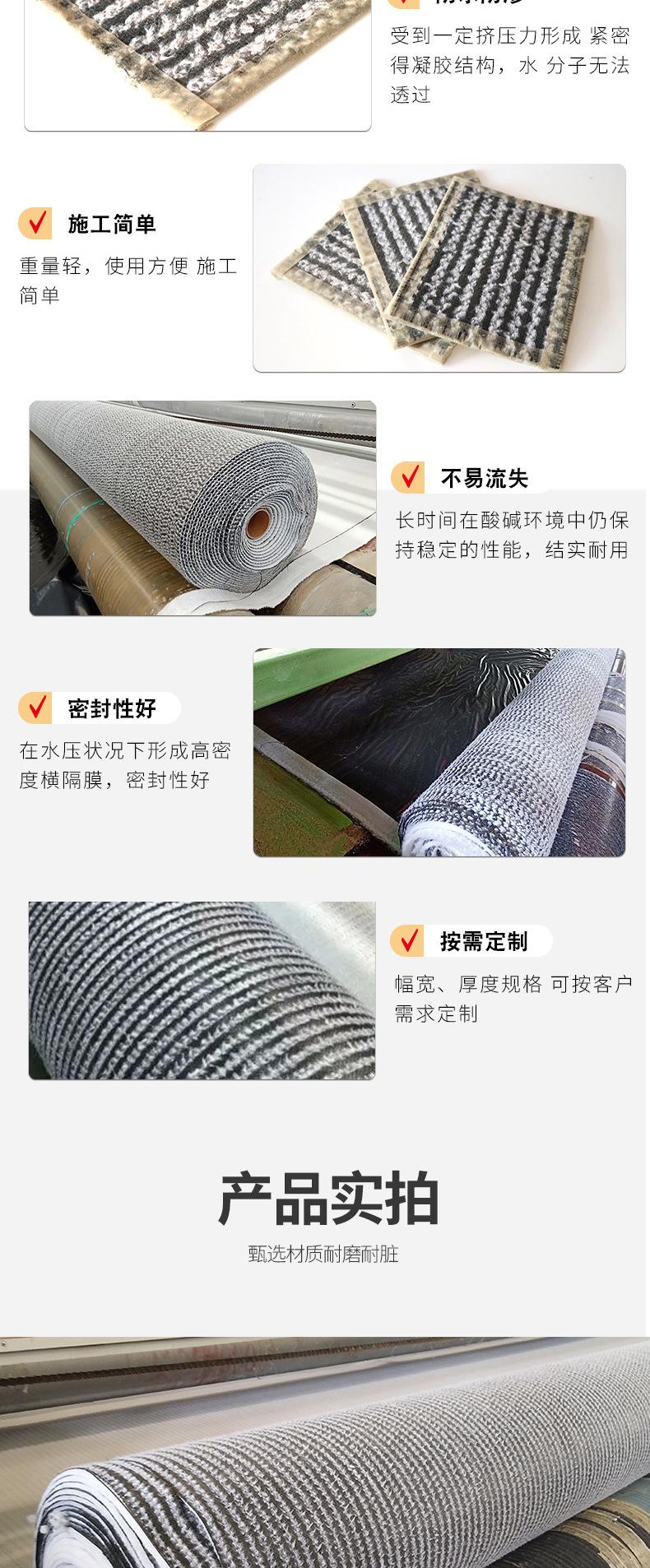 详情_06.jpg