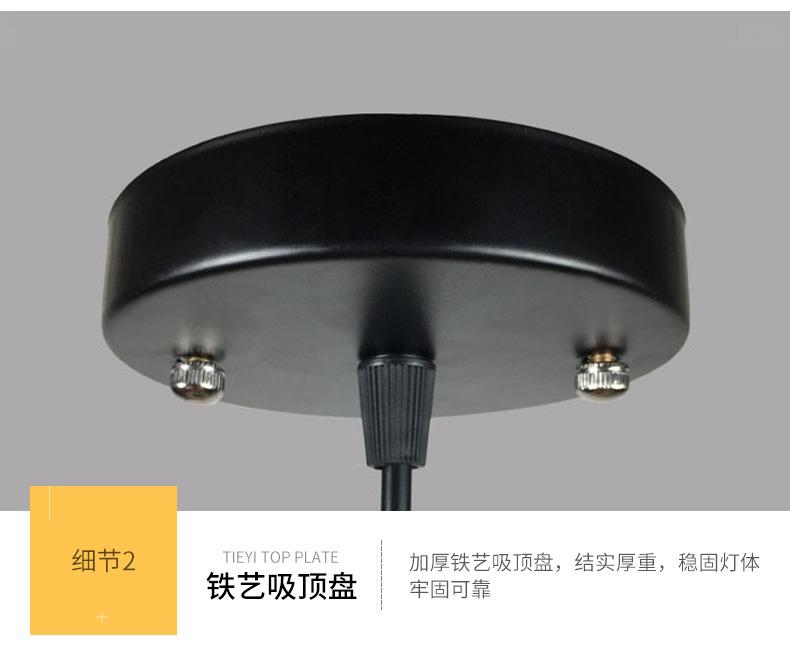 详情页-1_18.jpg