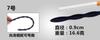 Silicone Bead Urethral Stick Masculino Uretral Bloqueio Olho de Cavalo Inserindo Vara Expansão Uretral Gay Fun Brinquedos Adultos