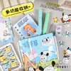 Bolsas ciegas de papelería, regalos para la vuelta al cole, recompensas para estudiantes de primaria y secundaria, pequeños regalos, recuerdos para niños, paquetes de regalo de papelería de dibujos animados