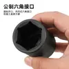 Llave Eléctrica Engrosada al por Mayor Socket para Reparación de Automóviles 1/2 pulgada Volante Grande Extendido Pistola de Aire Pequeña Socket Hexagonal Neumático de Alta Resistencia