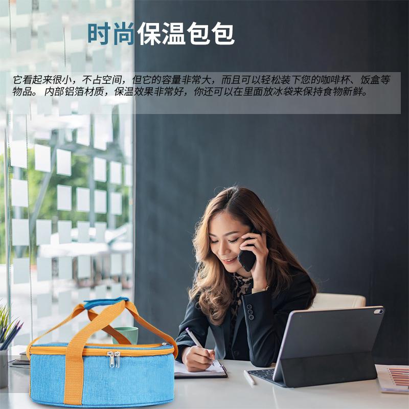 BD-50287辅图001 (1).jpg