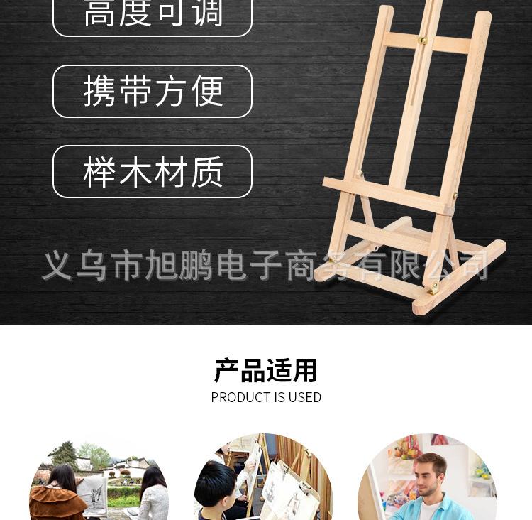 详情_02.jpg