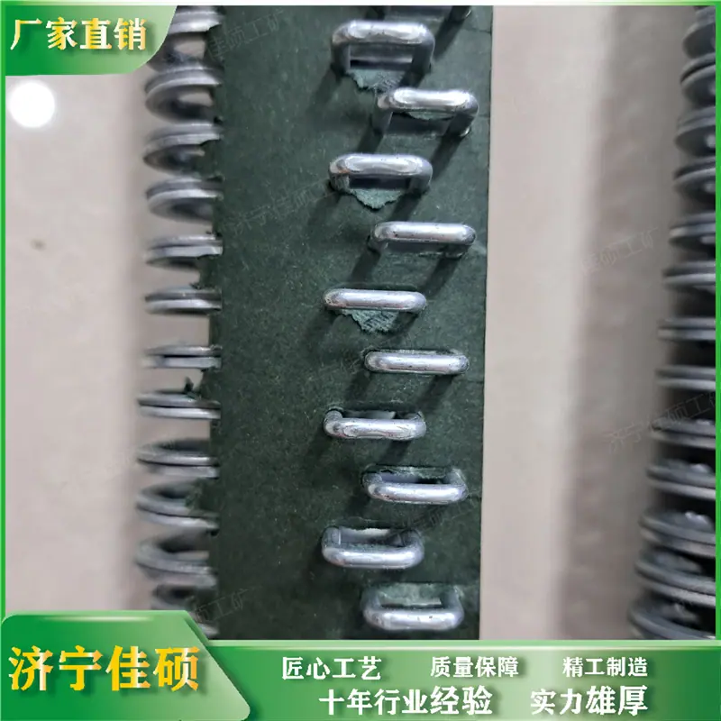 皮带扣 (17)