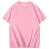 Camiseta hombre marea nacional algodón pesado 220g algodón de Xinjiang Marca de moda logo imprimible holgada ins color liso manga corta al por mayor