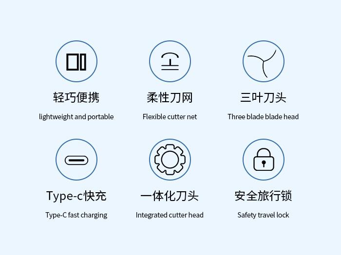 KM-MA09中文详情_02