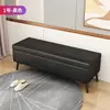 Banqueta para cambiarse los zapatos almacenamiento de entrada sofá pequeño almacenamiento de tienda de ropa banqueta sofá largo de cuero área de descanso banqueta ampliada para ordenar
