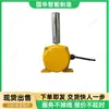 Interruptor de desviación de cinta de dos etapas, sensor de desviación de cinta transportadora de ciclo de acción, interruptor de desviación de cinta transportadora KGE9A