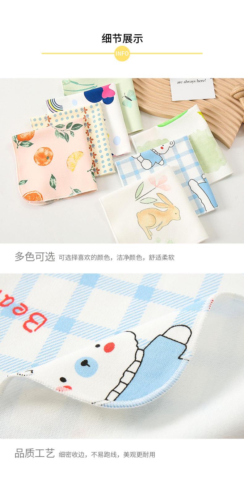 卡通方巾7款_09.jpg