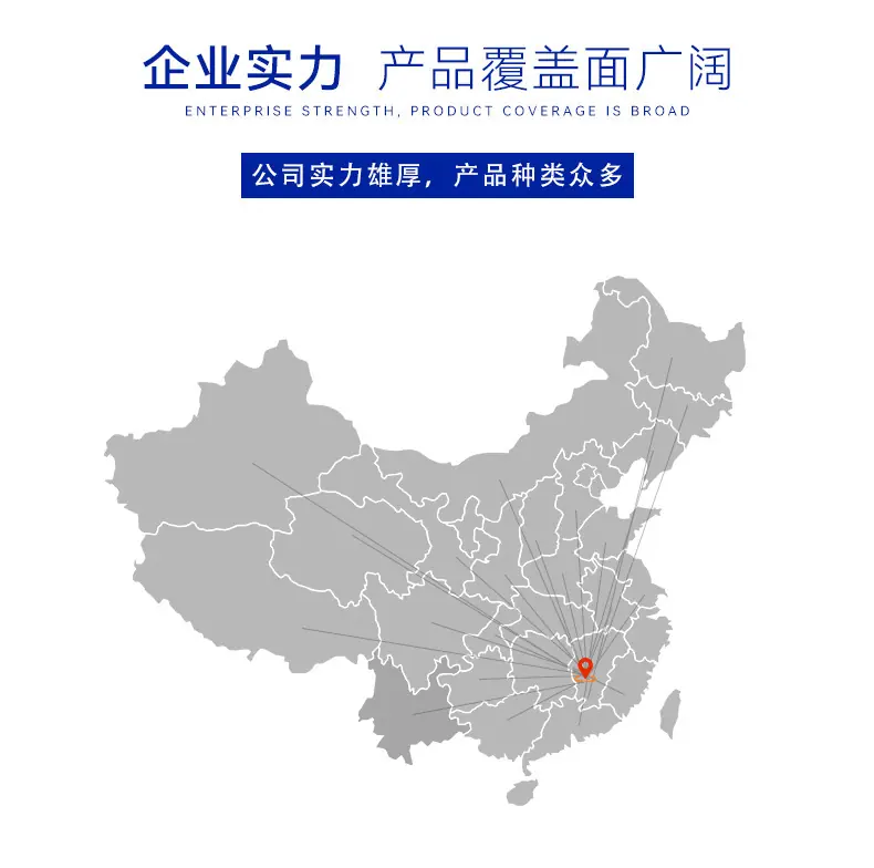 详情页_13.jpg