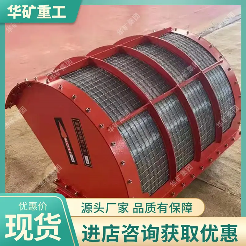 QQ截图20220210153743.jpg