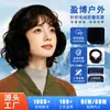 Nuevos Orejeras de Otoño e Invierno para Mujer, Cubreorejas Cálidos de Felpa, Protección para los Oídos a Prueba de Viento para Exteriores, Ciclismo, Calentadores de Orejas Lindos de Color Sólido