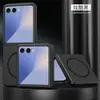 Adequado para Capa de Celular Samsung Zflip7, Capa de Celular Magnética Fold7, Capa Protetora Zflod6 com Sensação de Pele Anti-Queda, Capa N5