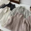 Cárdigan de Punto Versátil Casual Simple Estilo Coreano con Cuello Semi Alto y Cremallera para Mujer, Top Versátil Casual Holgado, Retro