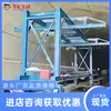 Carro para bandeja de cables de zanja de túnel, carro móvil, carro con panel impermeable para bandeja de cables hidráulica de zanja de túnel