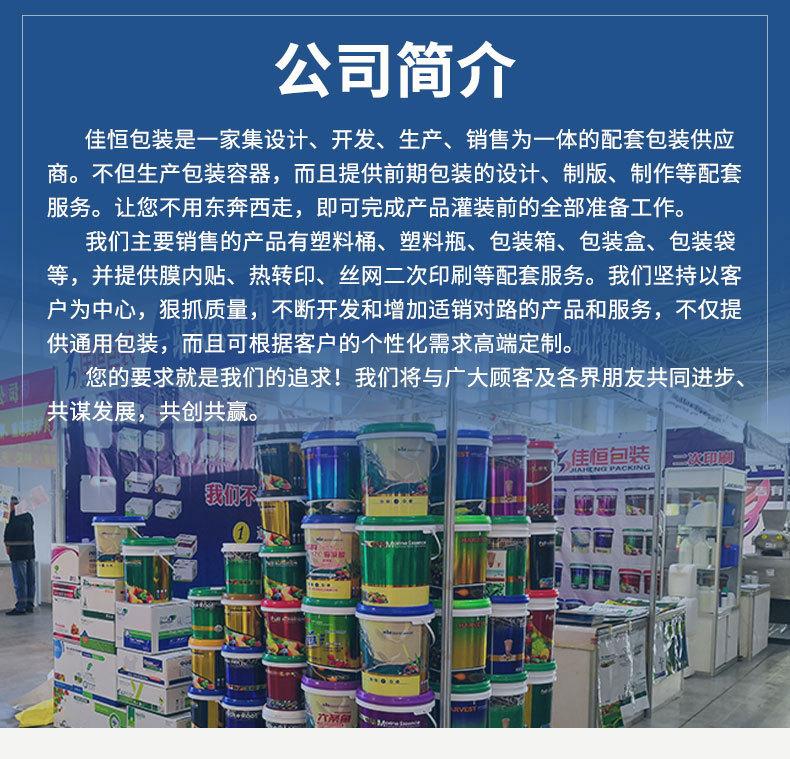 微信图片_20230404090205_01