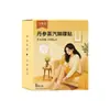 Parche calefactor de artemisa, parche autocalentable, parche de moxibustión para mujeres, parche calefactor para período menstrual, calentador de pies, calentador de rodillas, parche para hombros y cuello