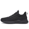 Zapatos de Jalar Hacia Atrás Zapatos Deportivos Casuales para Hombre 2026 Verano Nuevos Zapatos de Moda para Hombre Versátiles Zapatos de Correr Amortiguadores para Hombre