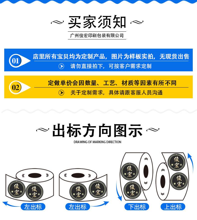 16114025193_1606471114