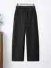 Pantalones de Primavera para Mamá 2026 Nueva Moda Elegantes Pantalones Largos para Mujeres de Mediana Edad y Mayores, Pantalones Casuales Rectos Holgados de Primavera
