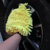 Guantes para Lavar Coches, Guantes de Limpieza de Belleza, Guantes de Limpieza de Malla Chenilla Coral Fleece para Cocina y Baño con Revestimiento Impermeable