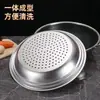 Venta Directa de FábricaBandeja para Cocinar al Vapor de Acero Inoxidable Engrosada, Resistente a Altas Temperaturas, Diseño de una Sola Pieza, Fácil de Limpiar, Rejilla Multifuncional para Cocinar al Vapor con Aislamiento de Agua