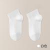 26 Calcetines para Niños Verano Malla Fina Doble Aguja Algodón Puro Transpirables Calcetines para Niños Niños y Niñas Calcetines Cortos Calcetines para Bebé