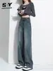 Jeans de perna larga forrado com fleece para mulheres 2023 outono e inverno Novos Calças retas estreitas de cintura alta retrô