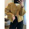 Moda Francesa Abrigo Largo Chaqueta Corta Mujer Corta 2026 Otoño/Invierno Nuevo Estilo Coreano Estilo Pequeño Chanel Temperamento Chaqueta Cuello Redondo