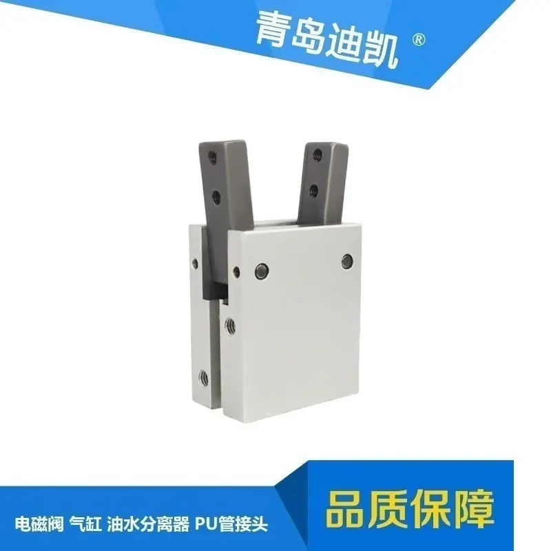 气动手指MCHA