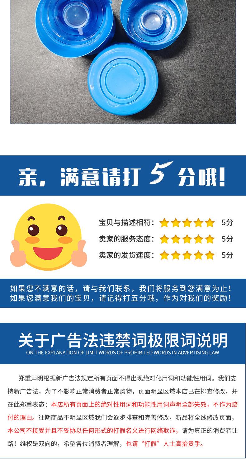 3详情_10