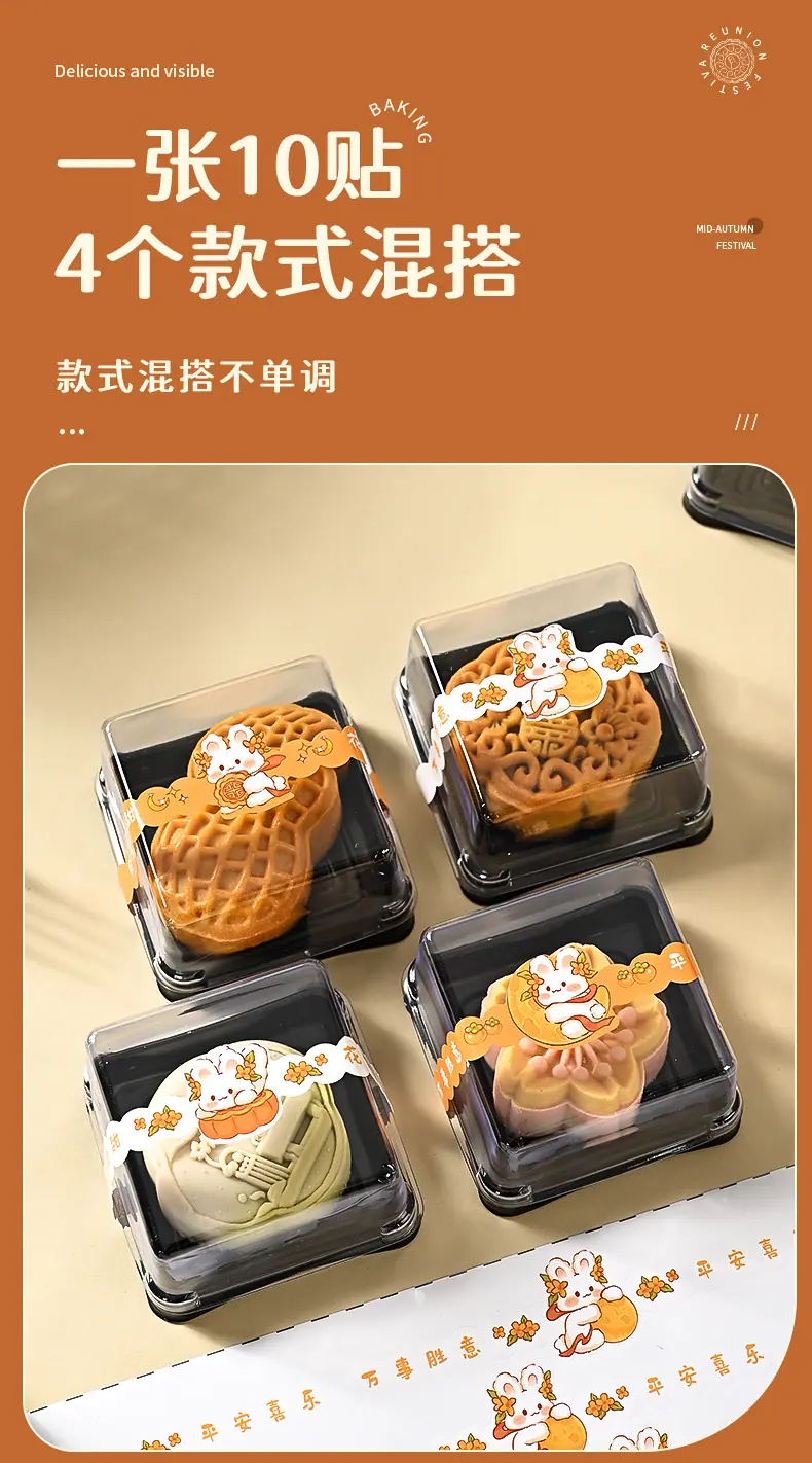 详情页_06.jpg