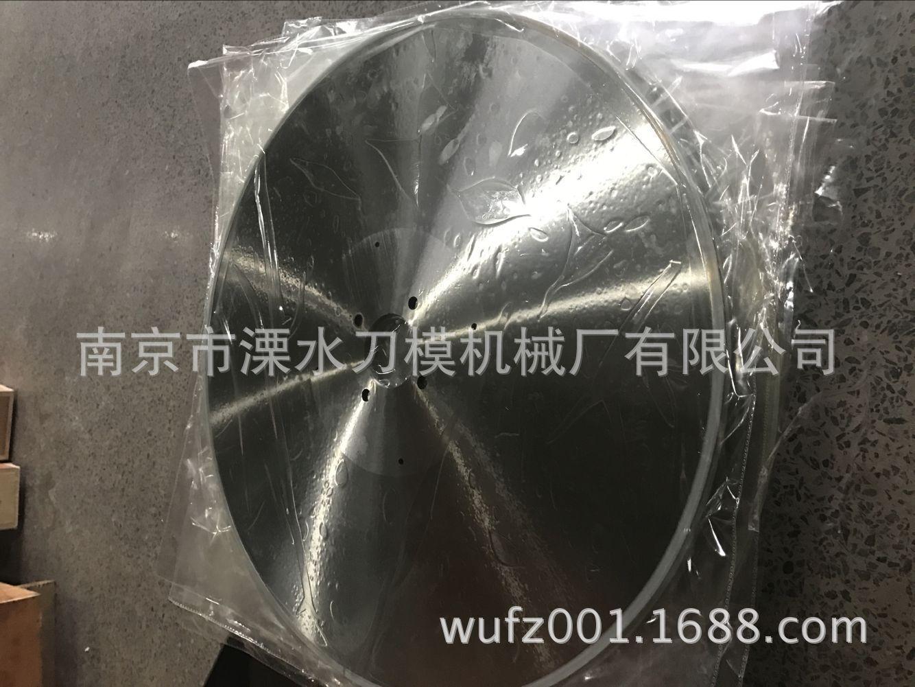 QQ图片20180305171136