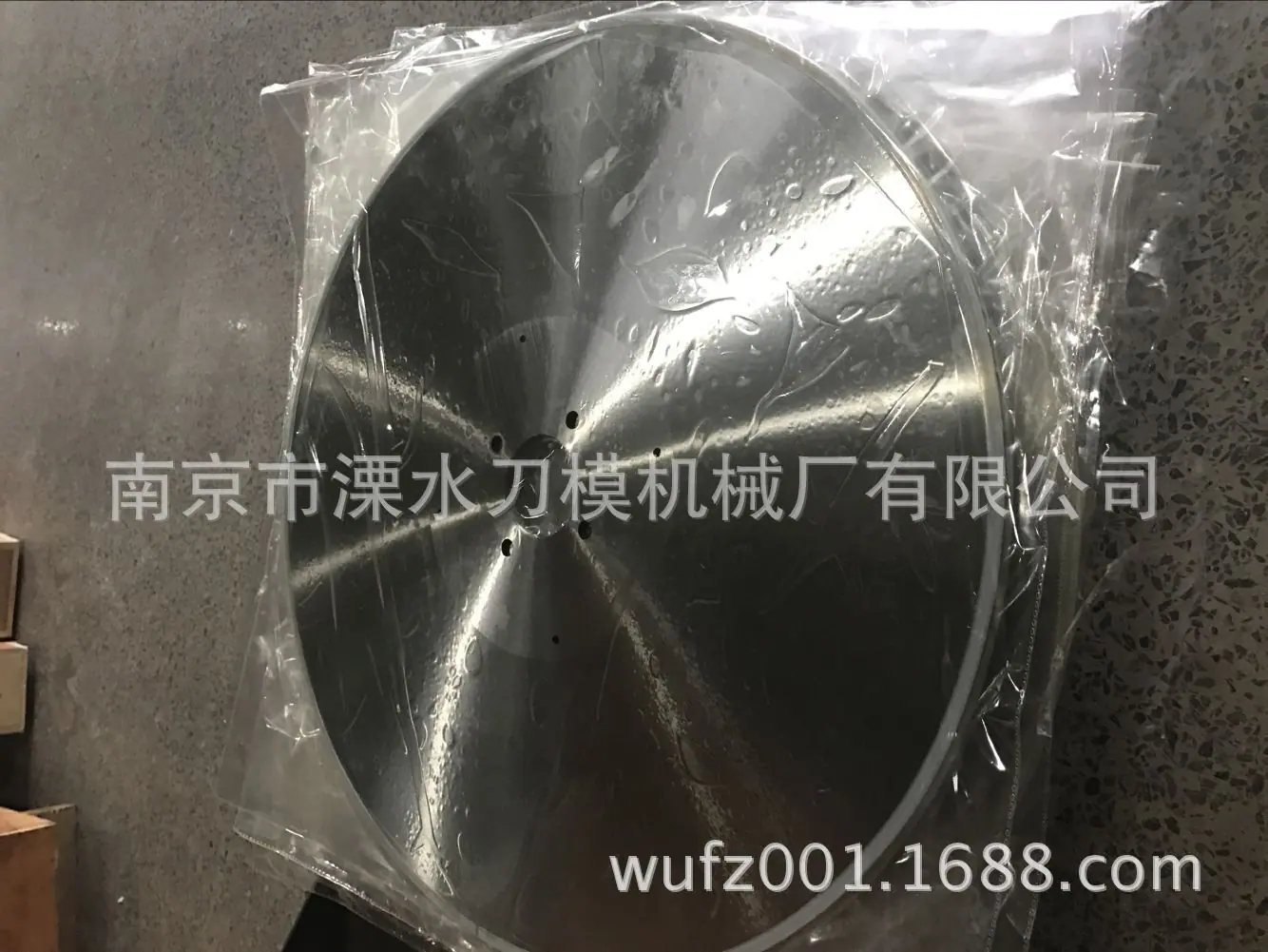QQ图片20180305171136