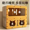 Rascador y casa para gatos todo en uno, marco de escalada duradero para gatos con postes, juguete vertical para gatos, casa para gatos resistente a los arañazos