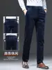 Calça masculina de veludo cotelê, novo estilo outono e inverno, forrada com fleece e espessa, calça casual de corte reto para homens, calça de inverno para pais