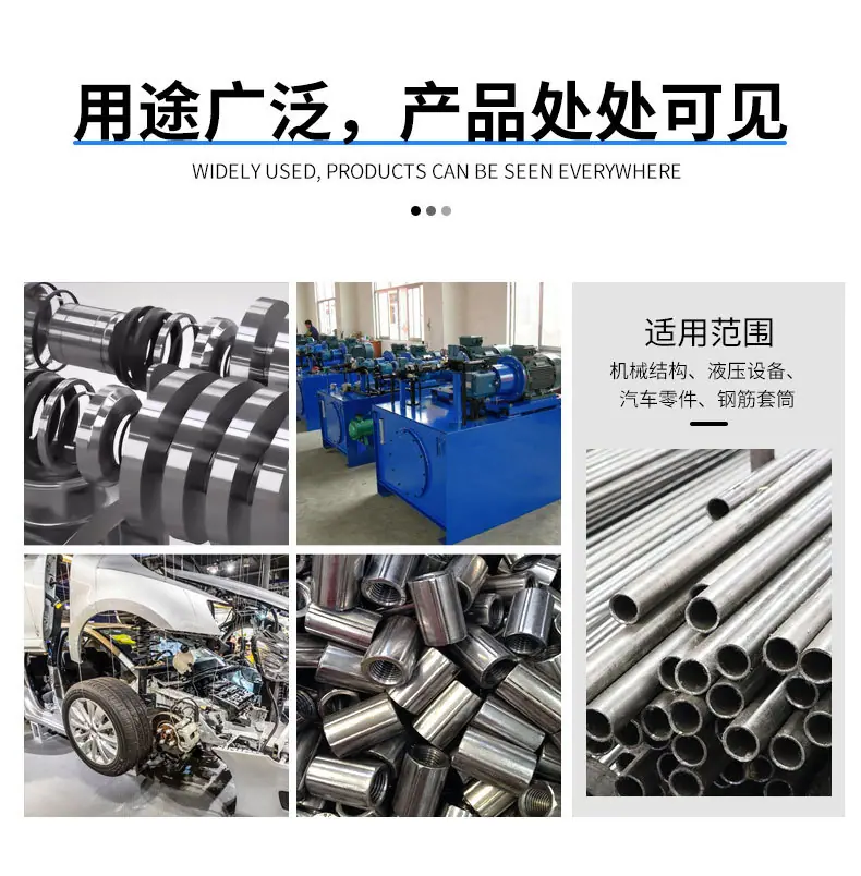 详情_16.jpg
