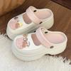 5.0 Zapatos Eva Elevados de Suela Gruesa Zapatos de Dos Usos Sandalias y Pantuflas de Moda para Mujer para Verano para Casa Interior y Exterior