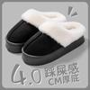 Chinelos de Algodão Baotou com Solado Grosso de 4cm para Mulheres no Outono e Inverno, Antiderrapante, Revestimento Externo Acolchoado, Chinelos de Eva Quentes para Homens com Sensação de Cocô e Chinelos de Veludo