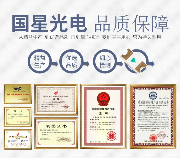 证书.jpg