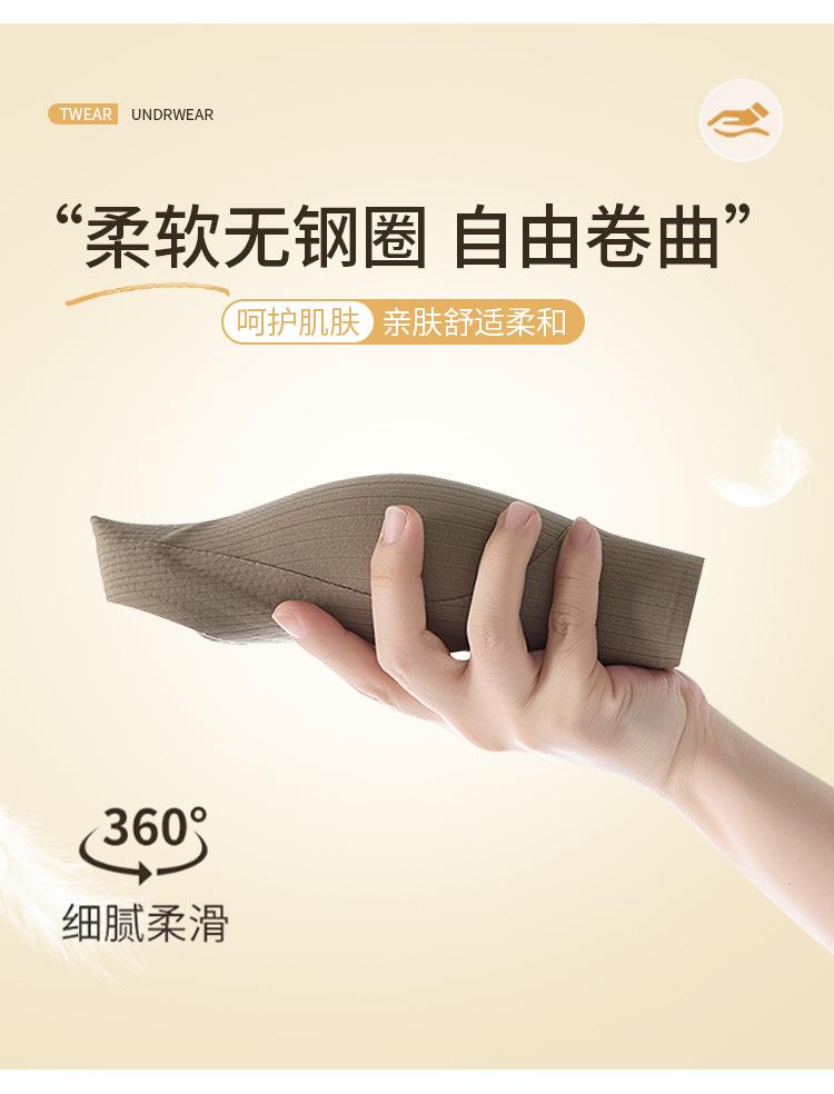 详情页_08.jpg