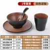 Tigelas e pratos de mesa estilo japonês combinam com conjunto de mesa imitação de porcelana de quatro peças, louça de hotel criativa de melamina, tigela de restaurante para hot pot