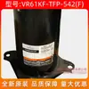 Rueda de grano nueva original 5P compresor de aire acondicionado VR61KF-TFP-542(F) bomba de calor de energía aerotérmica compresor de aire 5p