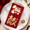 Bolsas de Sobres Rojos 2027 Año del Cordero en Stock, Caligrafía de Año Nuevo, Estampado Dorado Estilo Francés, Sobres Rojos de Alta Gama, Personalización para Empresas con Logo