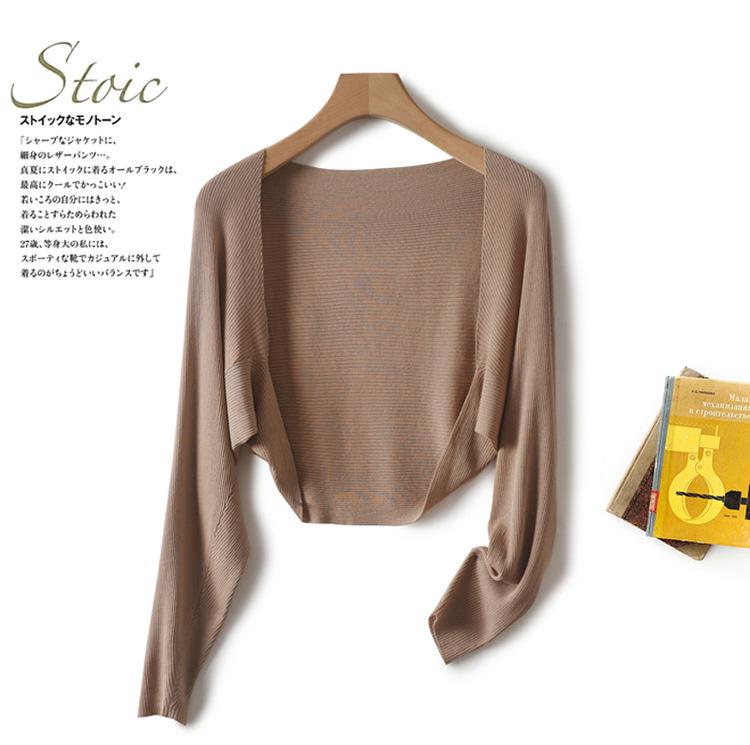 防晒抽条_15.jpg