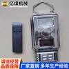 Estructura del Producto Sensor de Gas Sensor de Metano Intrínsecamente Seguro para Uso en Minería Sensores Subterráneos